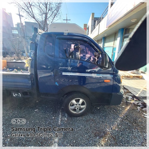 아산용달 PC 이미지 5267853