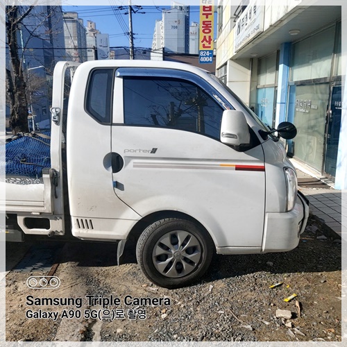 아산용달 PC 이미지 5267854