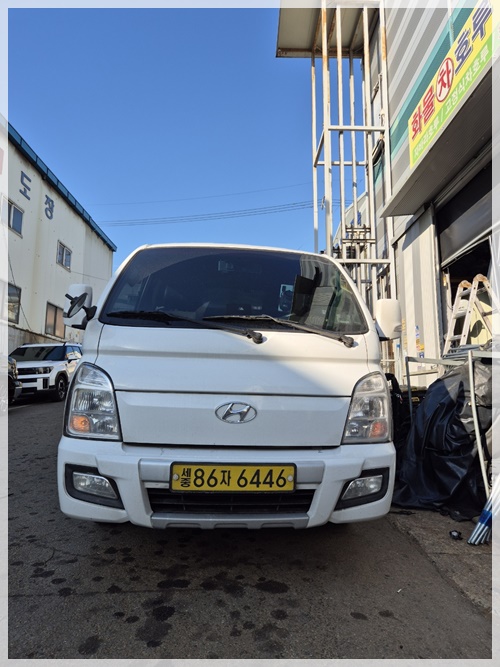 아산용달 PC 이미지 5267845