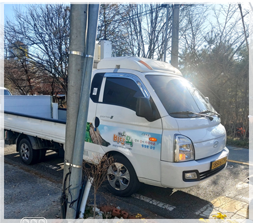 아산용달 PC 이미지 5267847