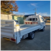 아산용달-5267851