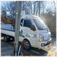 아산용달-5267847